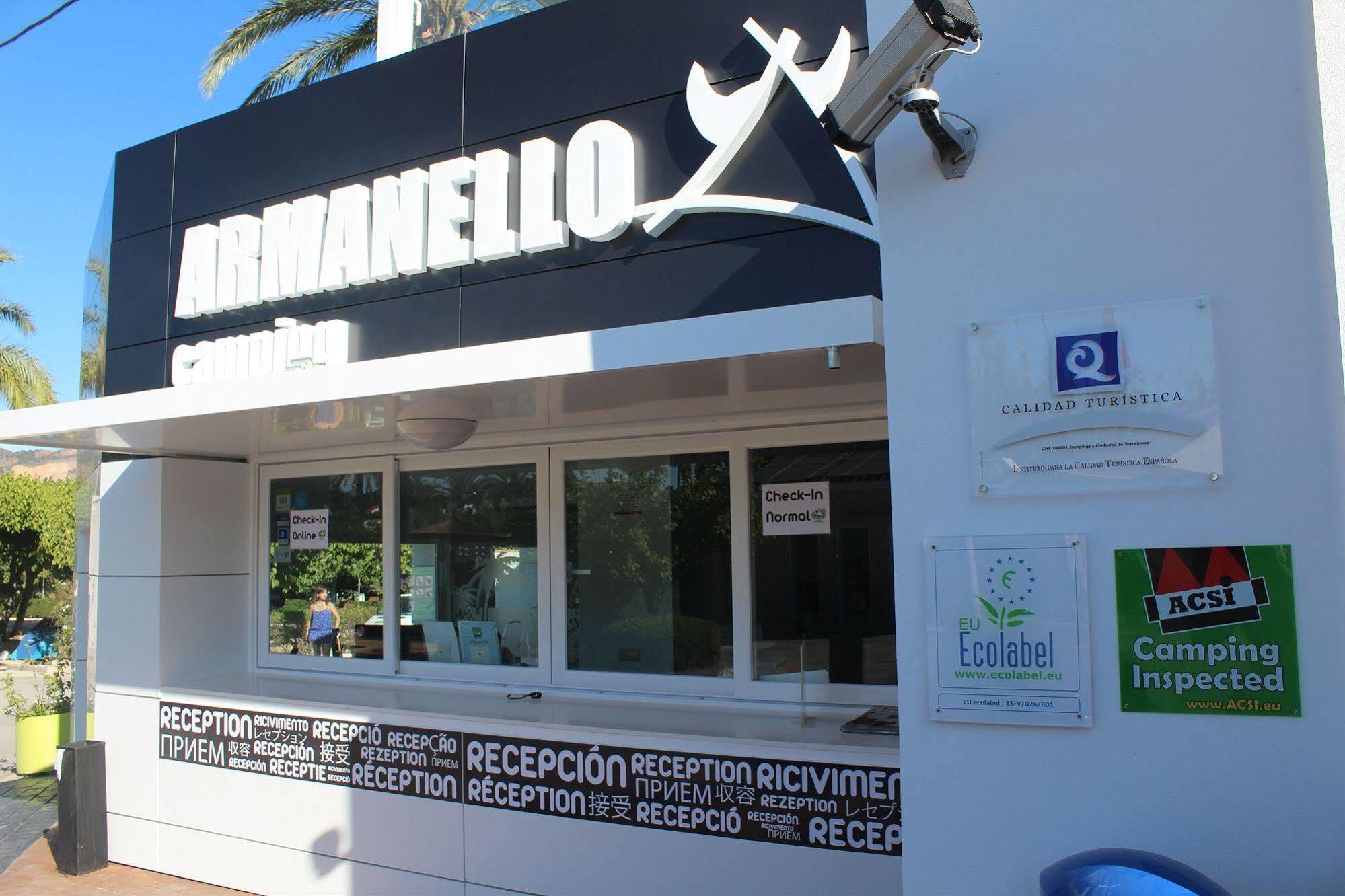 Càmping Armanello